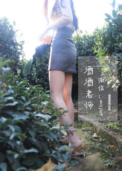 异镇36集全集在线观看_国产剧高清免费观看