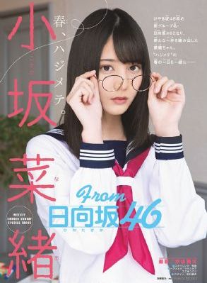 gogo人体自慰_HD日本电影在线